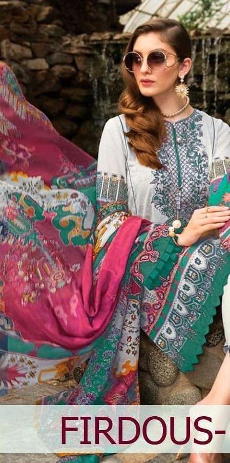 Firdous -11 by DEEPSY SUITS